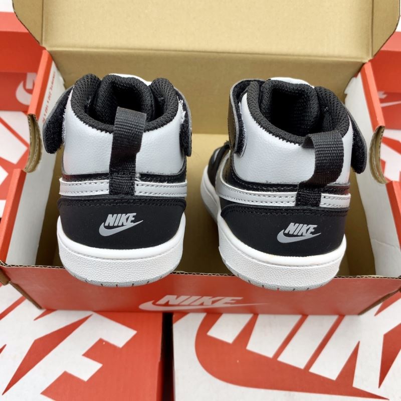 Nike Kids Shoes